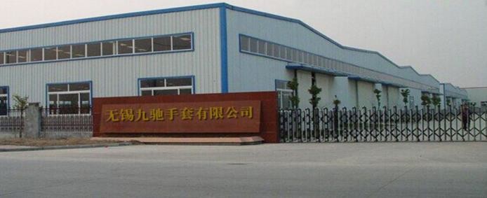 Wuxi Ninecci Glove Co.,Ltd